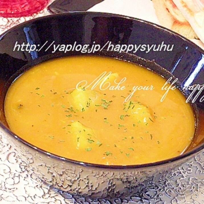 あま～い☆さつまいもとかぼちゃのスープ